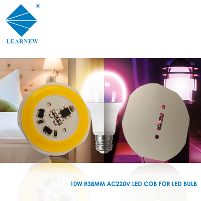 AC Cob LED チップ 10W 3000K 6000K LED室内照明のためのカスタマイズサイズ