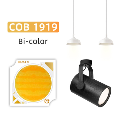 18W 25W 双色 COB LEDチップ 2800k 6500k 1919 LED COB 調整式写真ランプ