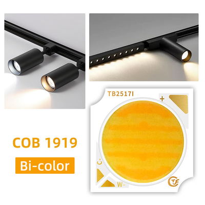18W 24W 25W 30W 二色COB LED 1919シリーズ 全サイズ19x19MMとCCT 2800K/6500K